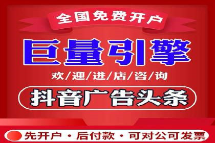 百度SEO推广的五大创新案例